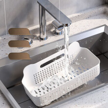Space-Saving Rectangular Plastic Wall Mount Basket Organizer for Bathroom & Balcony