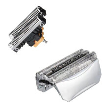Ein Kombi-Pack 51S Ersatzklinge und Scherkopf für den Braun Series 5 8000 Elektrorasierer