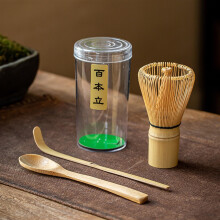 Matcha Whisk Set 3 Pcs Gift Box Pack with Bowl and Whisk for Tea Rooms and Coffee Shops, Perfect Matcha Kit