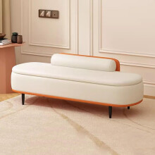 Modern Ottoman Storage Bench with Lumbar Pillow, Faux Leather, Beige and Orange, Entryway Footrest, Living Room Seating Solution