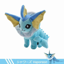 (Vaporeon Stand) Plush Cartoon Anime Figure Eevee Jolteon Sylveon Evolution Vaporeon Plush