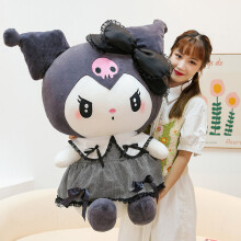 (Kuromi 35 cm) Large Cinnamoroll Plush Toy, Anime Plush Doll, Anime Sofa Pillow,
