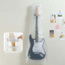 Wall Mount Guitar Cover Bag for Electric Guitar - Easy to Clean, Dust and Moisture Resistant, Fits Standard Sizes