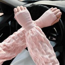 UltraThin Hand Sleeves for Outdoor Cycling, Cooling Technology, UPF 50 Sun Protection, Pink, Lightweight and Breathable Fabric