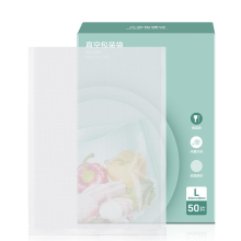 Vacuum Packaging Bag Fresh-Keeping Sealing Machine Packaging Machine