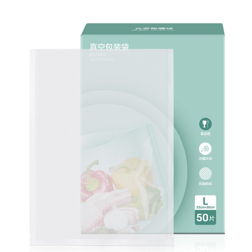 Vacuum Packaging Bag Fresh-Keeping Sealing Machine Packaging Machine