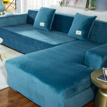 Rich Velvet Couch Cover Stretch L-Shaped Sofa Slipcover Washable Non-Slip with Straps Lake Blue 2-Piece for 90-140cm Sectionals