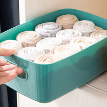 Bac de rangement en plastique - Grande capacité, Taille S, Vert
