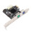 PCIe to PS/2 Adapter Card MCS9990CV Chip Built in 7