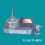 Microwave Fan Motor Cooling Fan Efficient Cooling Motor 5