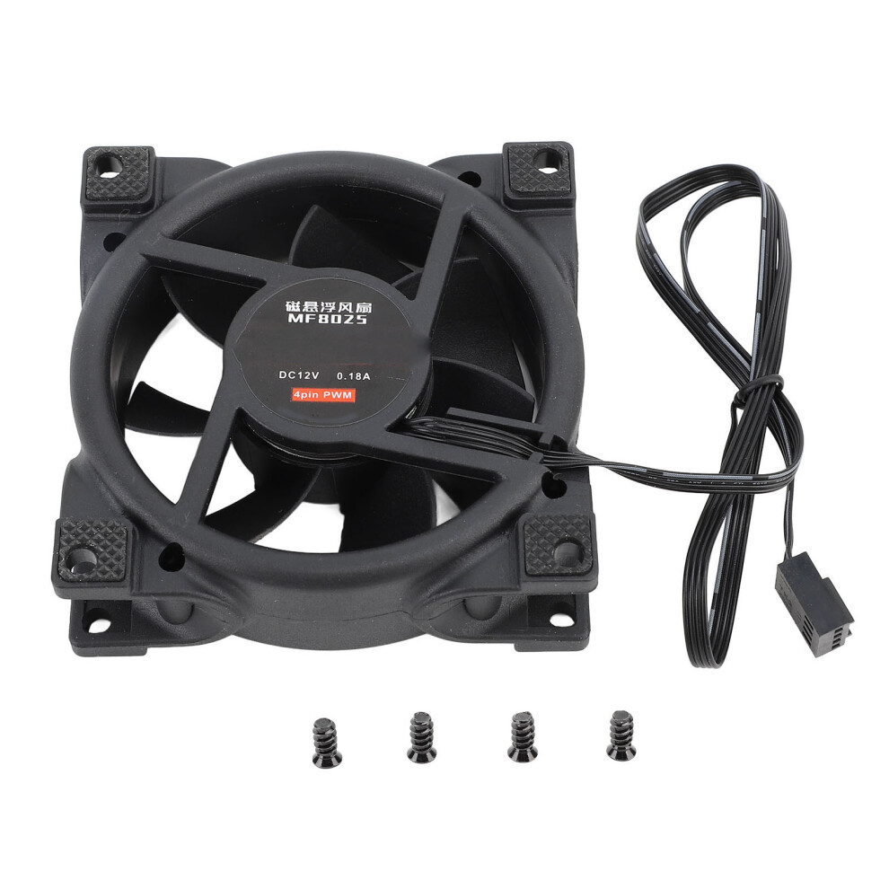 80Mm Pwm Case Fan Efficient Silent Mfdb Dynamic Black 8320539122885