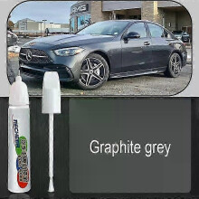 (graphite gray) Car Paint Pen Scratch Repair Touch-Up Paint Pen for Mercedes Benz C-Class Paint Scratch Remover Car Paint Care Accessories 2025