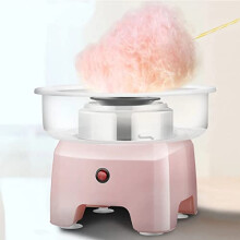 Cotton Candy Maker Machine - Pink Electric Floss Maker for Family Parties, Events, and Celebrations
