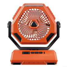 Oscillating Camping Fan with LED Display, Portable Outdoor Fan for Camping, Hiking, and Travel, Orange Color