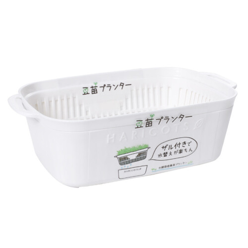 Microgreens Sprouter Tray Simple to Use Sprouting Basket Space