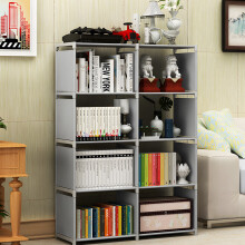 5-Tier Tall Book Shelf Storage Rack, Grey, 125x41x27cm