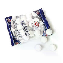 (5pack) 1-10 Bags Naphtaline Boules Camphor Moth Balls Safe Mildew Insect Mothballs Tablets Natural Camphor Mottenballen Pest Control 2025