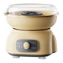 Candy Floss Machine 500W Cotton Candy Maker with Splash Prevention Bowl, Removable and Washable, Yellow for Parties and Events