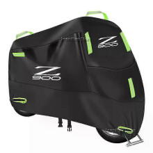 (4XL for 250cm, black) For Kawasaki Z900 Z900 Motorcycle Cover UV Protective Dustproof Snowproof Outdoors Rain Waterproof Cover 2025