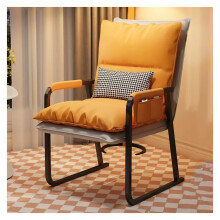 Office Guest Chair with Lumbar Support, Thick Cushion, Armrests, No Wheels, Ideal for Waiting Rooms, Schools, Churches, Orange