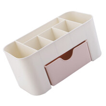 Wide Plastic Cosmetic Organizer with Drawer Elegant Jewelry Storage Solution