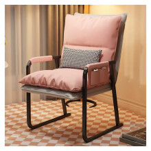 Pink Office Guest Chair with Lumbar Support Thickened Cushion Armchair for School Church Reception Waiting Room
