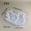 Squirrel Shaped Silicone Tray Mold Epoxy Coaster Mold Home 3
