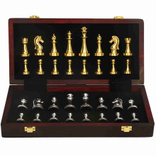 Magnetic Travel Chess Set Gold Silver Metal Chess