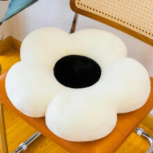 Flower Cushion Office Sofa Chair 50x50cm Soft White Petal Futon Throw Pillow for Students and Pets
