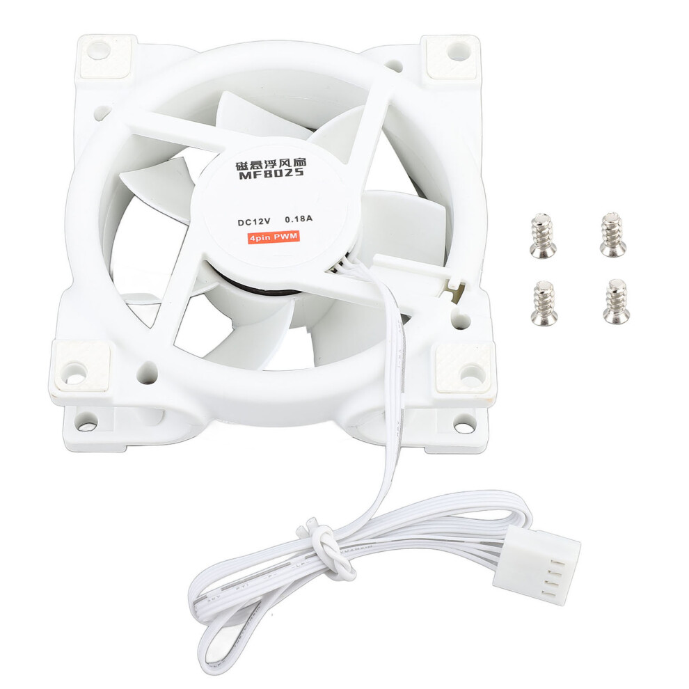 80Mm Pwm Case Fan Efficient Silent Mfdb Dynamic White 8320539128450