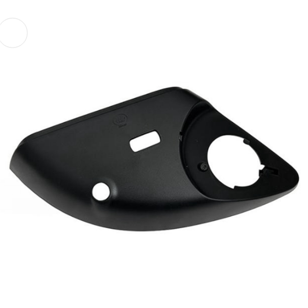 Car Side Wing Mirror Lower Cover For Mercedes-Benz Left 4711736698244