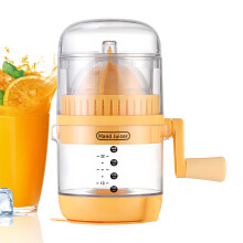 Hand Juicer | Portable Manual Juice Press with Handle and Pour Spout, Yellow Fruit Extractor for Kitchen and Counter Use