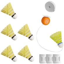 Single Player Badminton Trainer Automatic Rebounds Badminton