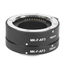 Metall-Nickel-Beschichtete Makro-Objektivverlängerung für Fuji-Mount