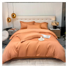Four Piece Bedding Set Cotton Soft Breathable Cover Luxury Duvet Queen King Twin Size Orange