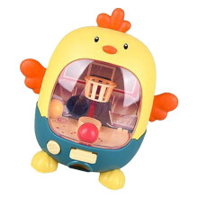 Yellow Finger Basketball Game for Kids, Stress Relief & Parent-Child Fun