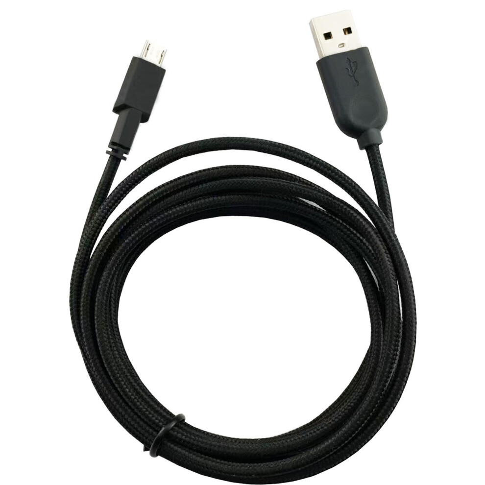Quality 1.47 Meter Usb Gaming Mouse Charging Cable, Fast Speed 7627000098801