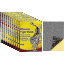 Pain Relief Patches 80pcs 10pack Chinese Far Infrared Therapy Patches for Pain Relief Plaster Muscle and Joint Comfort