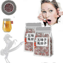 (40pcs) Five Flavors Goji Berry Tea for Liver and Kidney Care Mens Essentials Kidney Nourishing Tea with Five-Flavor Goji Berries