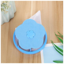 Mesh Filter Bag For Washing Machine Floating Wool Filtration Hair Removal Device Laundry Ball 1Pc 4 Color Blue