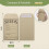 100PC Seed Packets Envelopes: Self Sealing Kraft Small Seed Envelopes 2