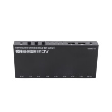 AIMOS 8 Ports USB Synchronizer USB Keyboard Mouse