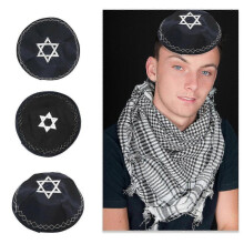 Elegant Kippah Cap for Adult Jewish Hat Embroidery Star Kippa Cap Comfortable Yarmulke Hat Judaism Kippa Hat Accessoryl