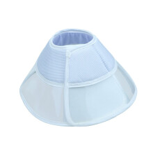 Sterilization Circle for Pets - Elizabethan Collar for Cats and Dogs, Adjustable, Durable, Prevents Licking, Soft Material