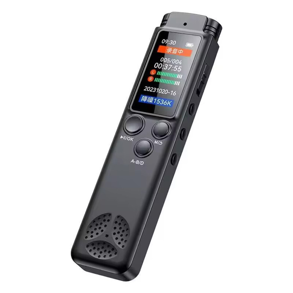 Digital Voice Recorder Portable Voice Activated 8320539147741