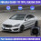 Κάμερα οπισθοπορείας αυτοκινήτου για Mercedes-Benz CLA250 CLA45 W117 4