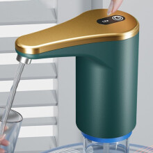 Wireless Electric Barreled Water Pump for Home Kitchen Office, Safe Materials, Green Gold Color, Easy Access to Pure Water