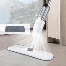 Flat Floor Mop Spray Mop with Degree Handle for Tile and Hardwood Floor Cleaning, Adjustable and Lightweight Cleaning Tool