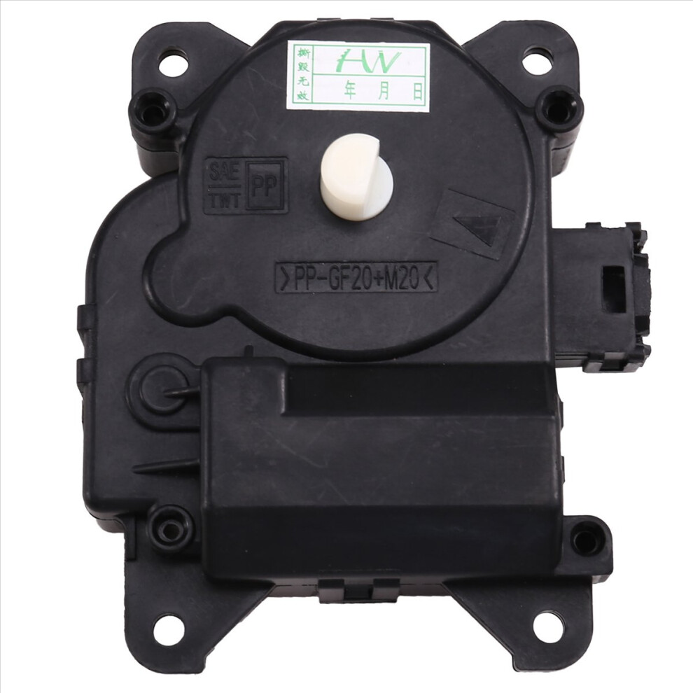 For For Air Heater Climate Control Actuator Servo Motor 4713250244310