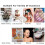 Neu Airbrush KIT Cordless Wiederaufladbare Kompressor Airbrush Set 5